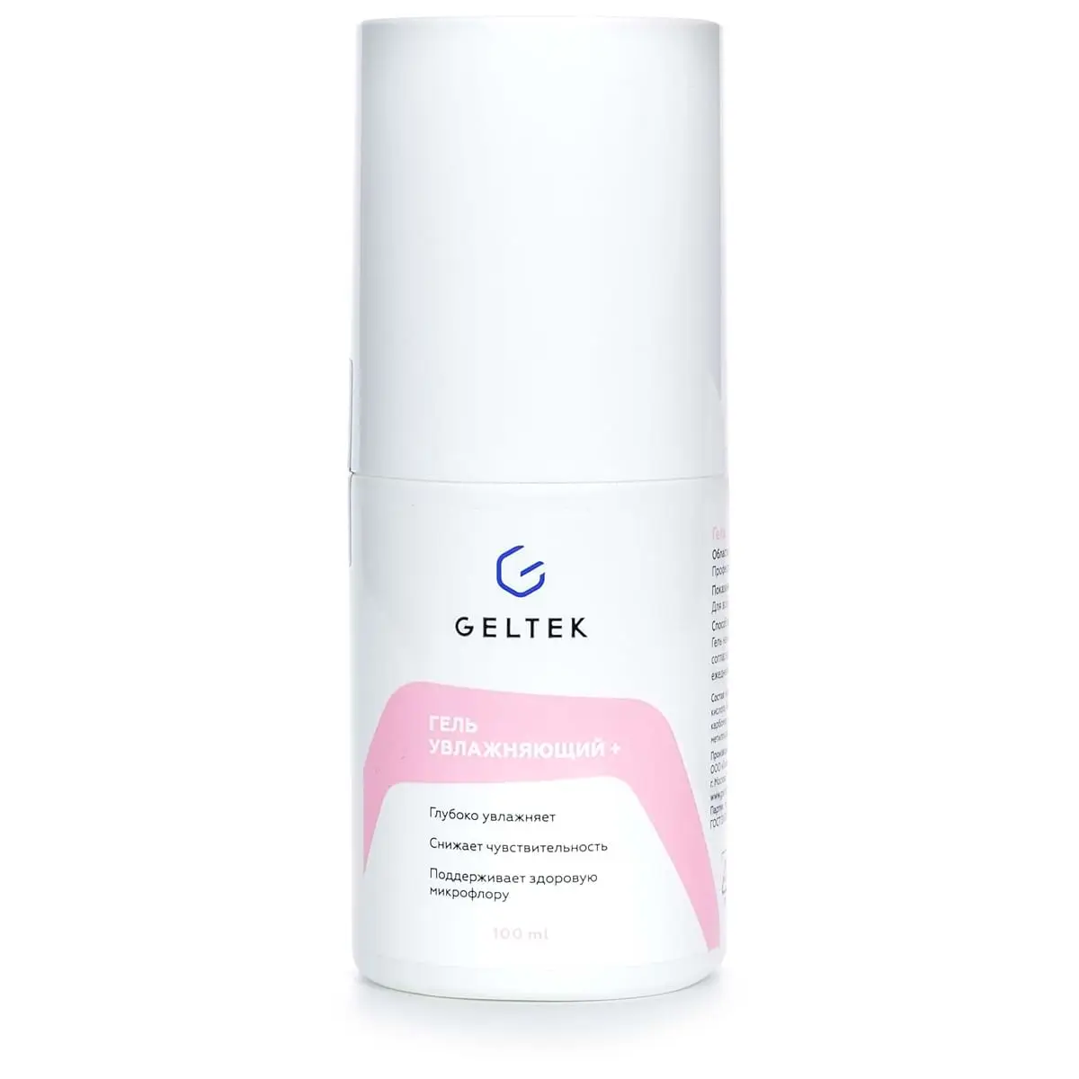Гель увлажняющий + Geltek (Гельтек) - 100 мл