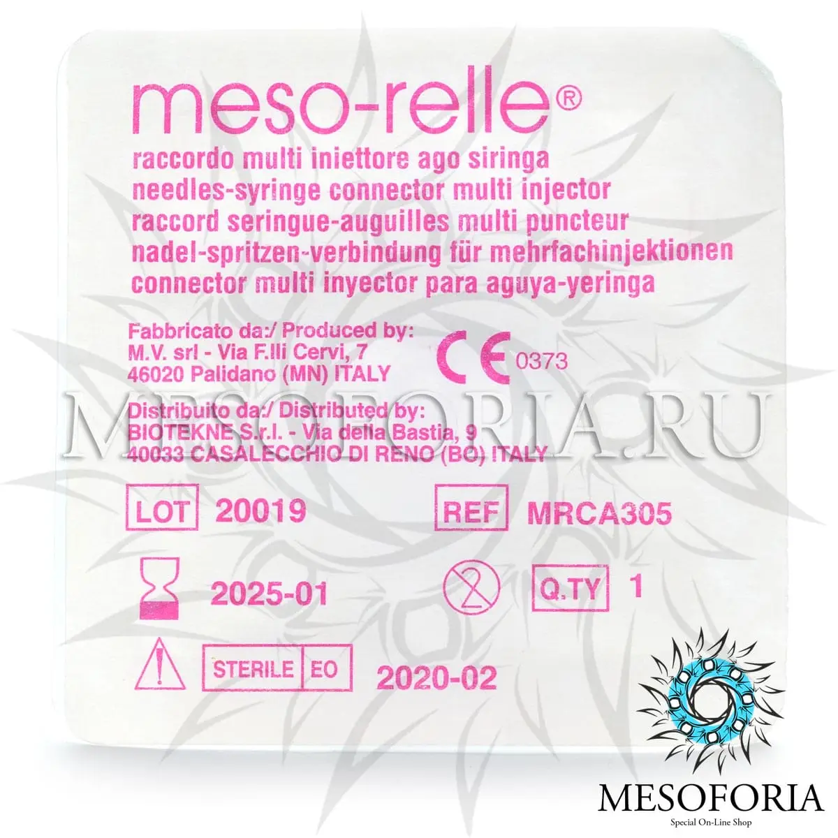 Мультиинжектор круглый на 5 игл Meso-relle