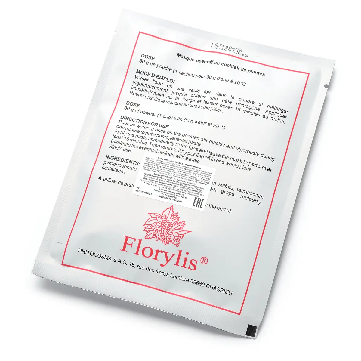 Альгинатная маска осветляющая / Masque Peel-Off Au Cocktail De Plantes, Florylis (Флорилис) - 30 гр