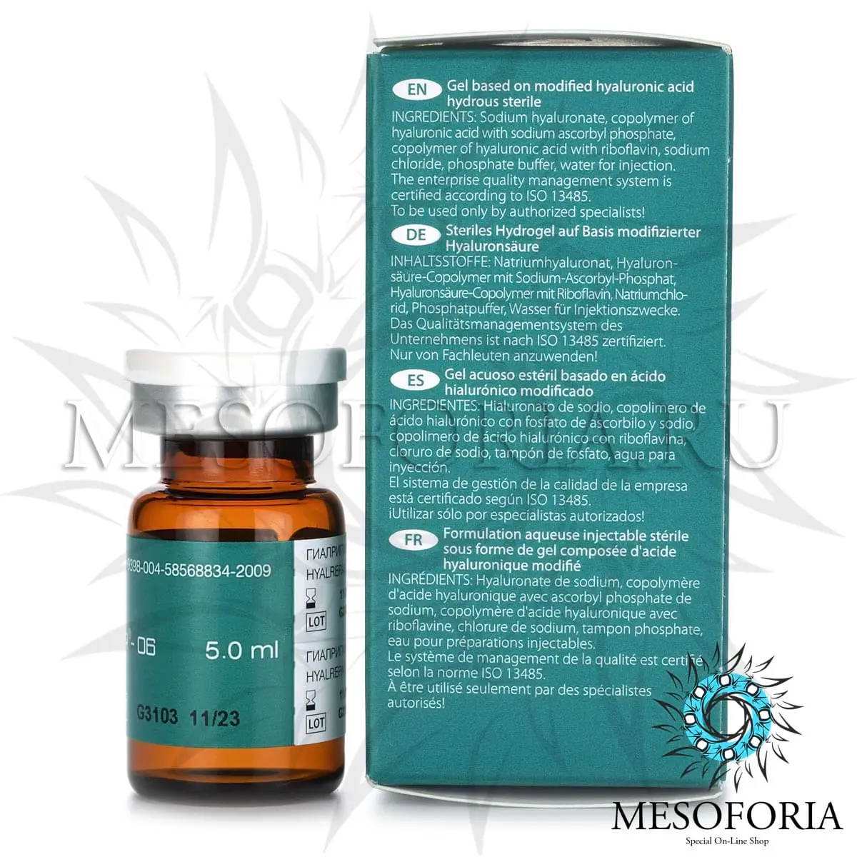 Гиалрипайер-06 / Hyalrepair-06 Bioreparant, 5 мл Гиалрипайер-06 / Hyalrepair-06 Bioreparant, 5 мл