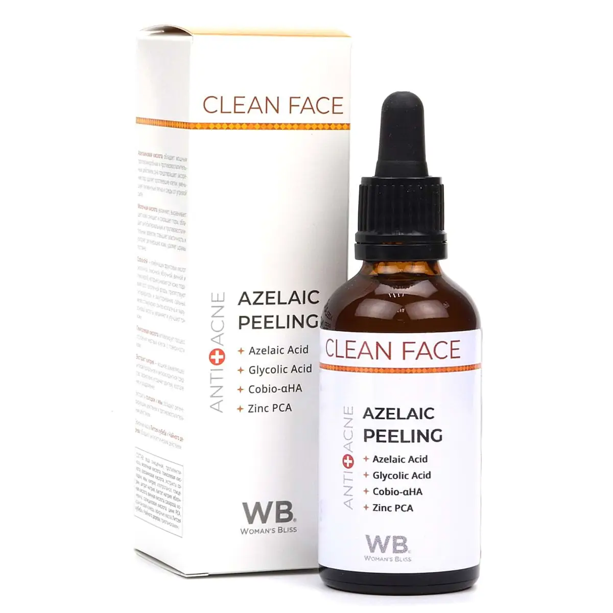 Азелаиновый пилинг анти-акне / Azelaic Peeling Anti Acne, Woman's bliss, 50 мл