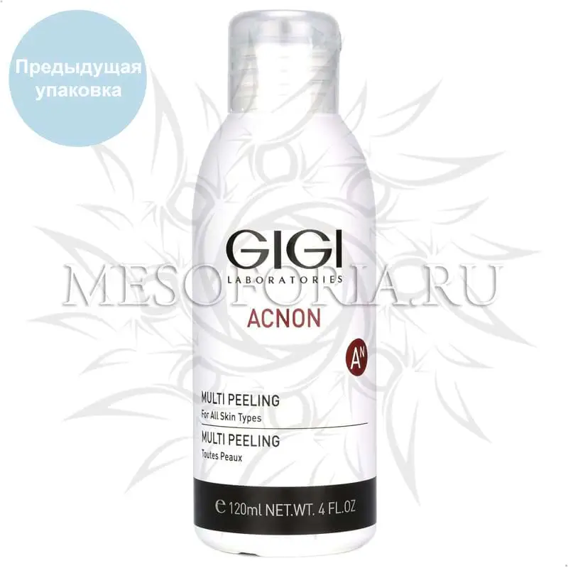 Гель - Мультипилинг / Multi Peeling, Acnon, GiGi (Джи Джи) - 120 мл Гель - Мультипилинг / Multi Peeling, Acnon, GiGi (Джи Джи) - 120 мл
