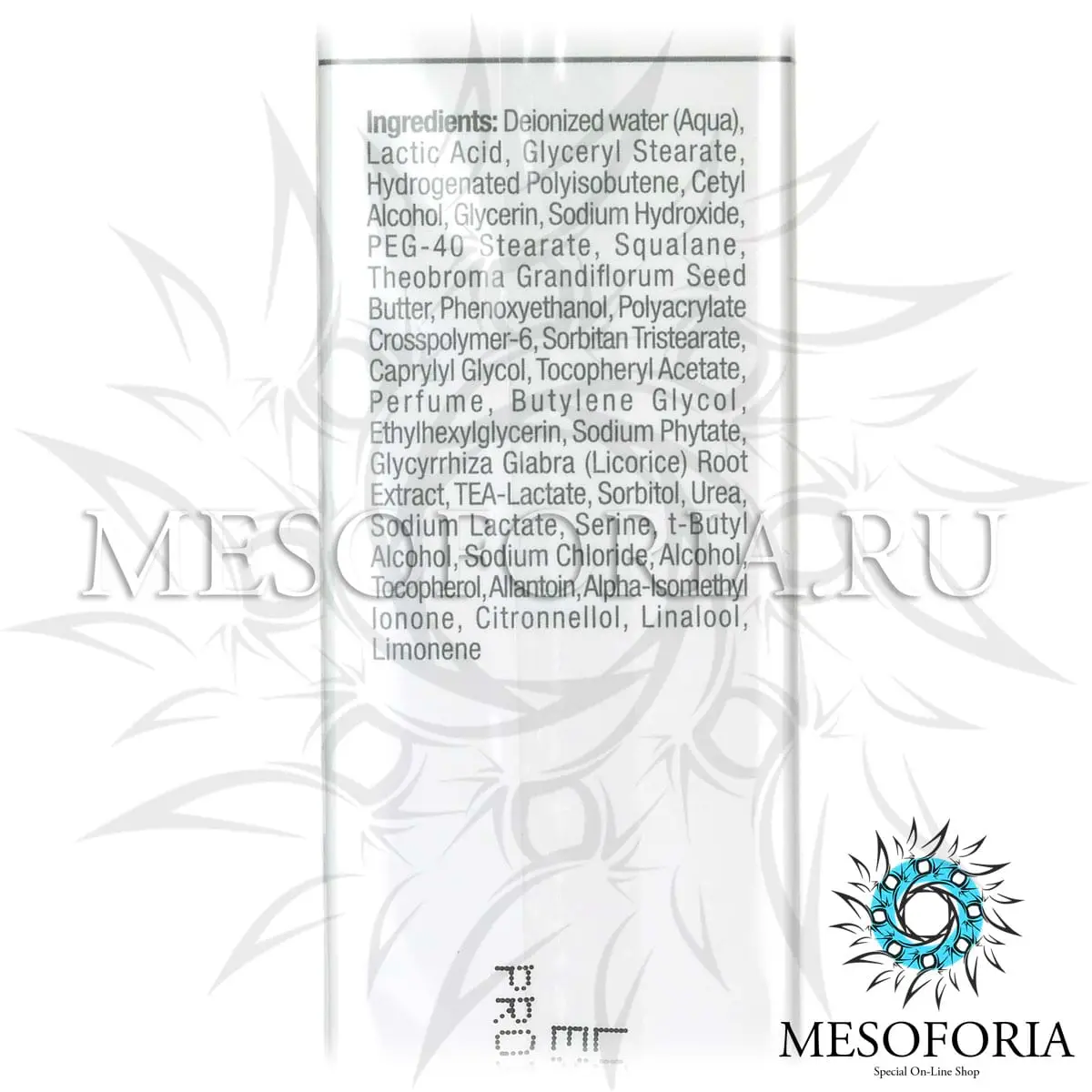 Восстанавливающий ночной крем с молочной кислотой / Hydra Lactic Night Repair, Line Repair, Christina (Кристина) - 60 мл Восстанавливающий ночной крем с молочной кислотой / Hydra Lactic Night Repair, Line Repair, Christina (Кристина) - 60 мл