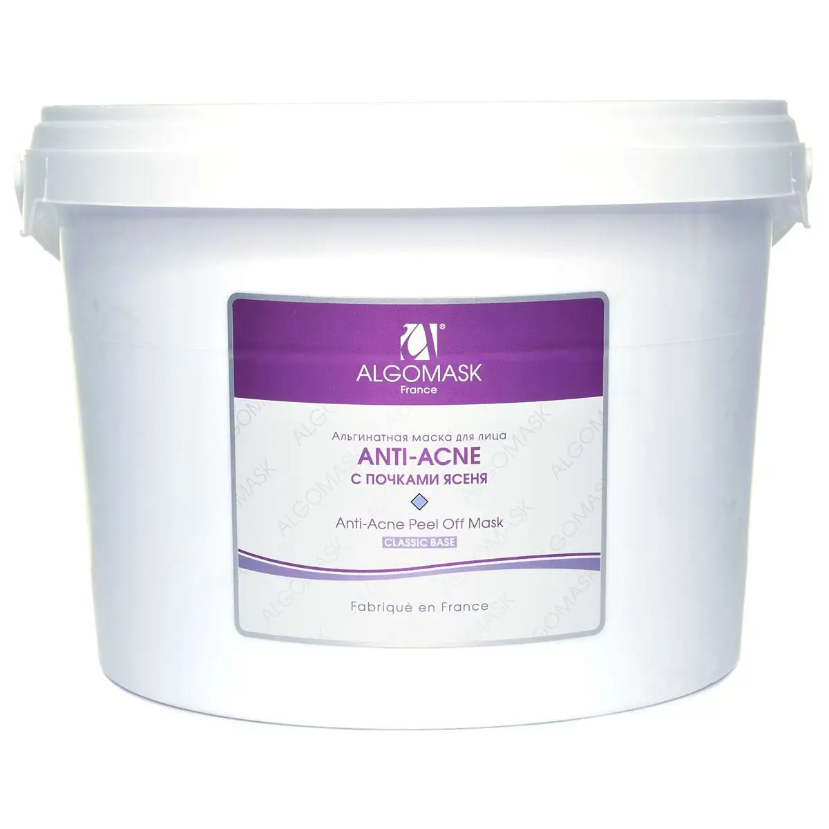 Альгинатная маска для лица "Anti-Acne" (восстанавливающая) (для жирной и проблемной кожи), 1 кг