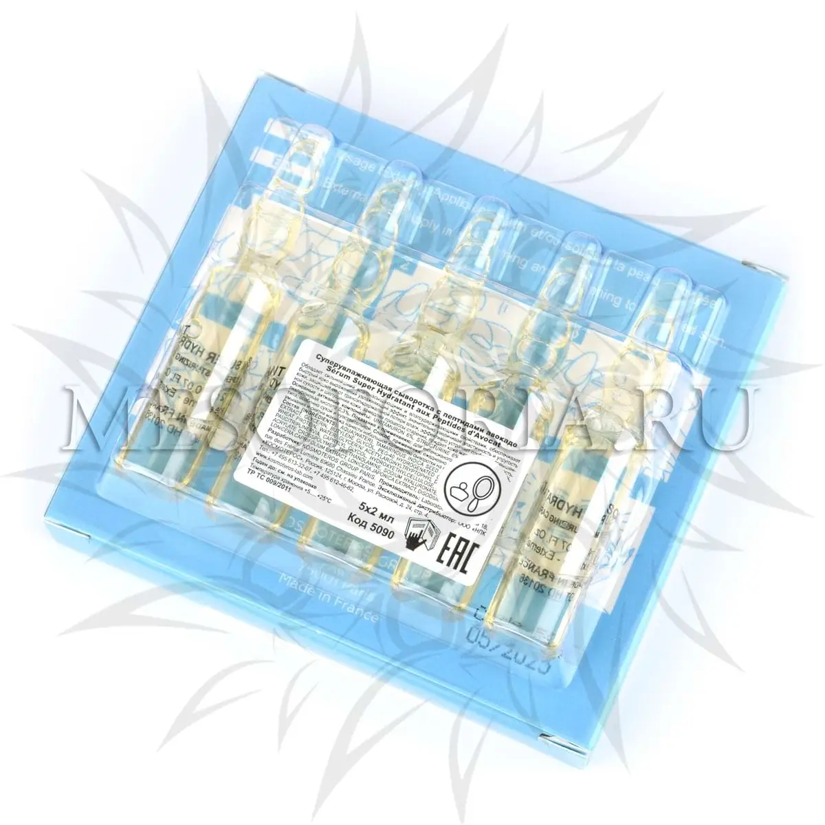 Супер увлажняющая сыворотка с пептидами авокадо Kosmoteros (Космотерос), 5 амп х 2 мл