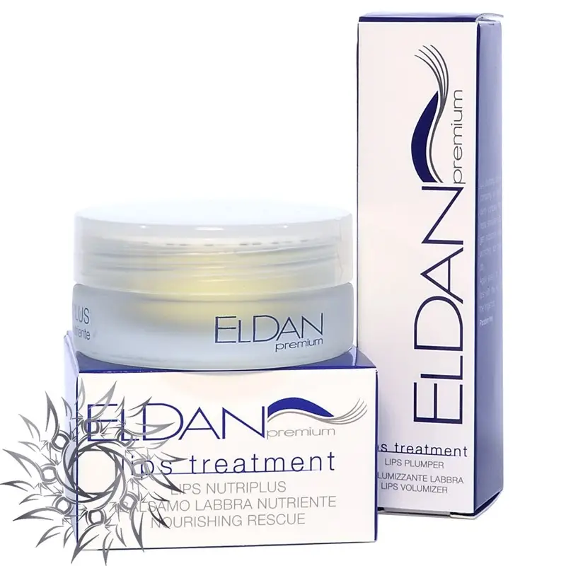 Уход за губами / Lips Treatment Premium Eldan Cosmetics