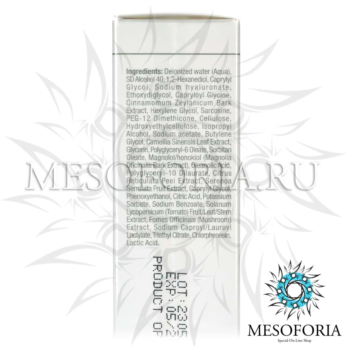 Дневная регулирующая сыворотка-контроль / Control & Regulate Day Treatment, Comodex, Christina (Кристина) - 50 мл Дневная регулирующая сыворотка-контроль / Control & Regulate Day Treatment, Comodex, Christina (Кристина) - 50 мл