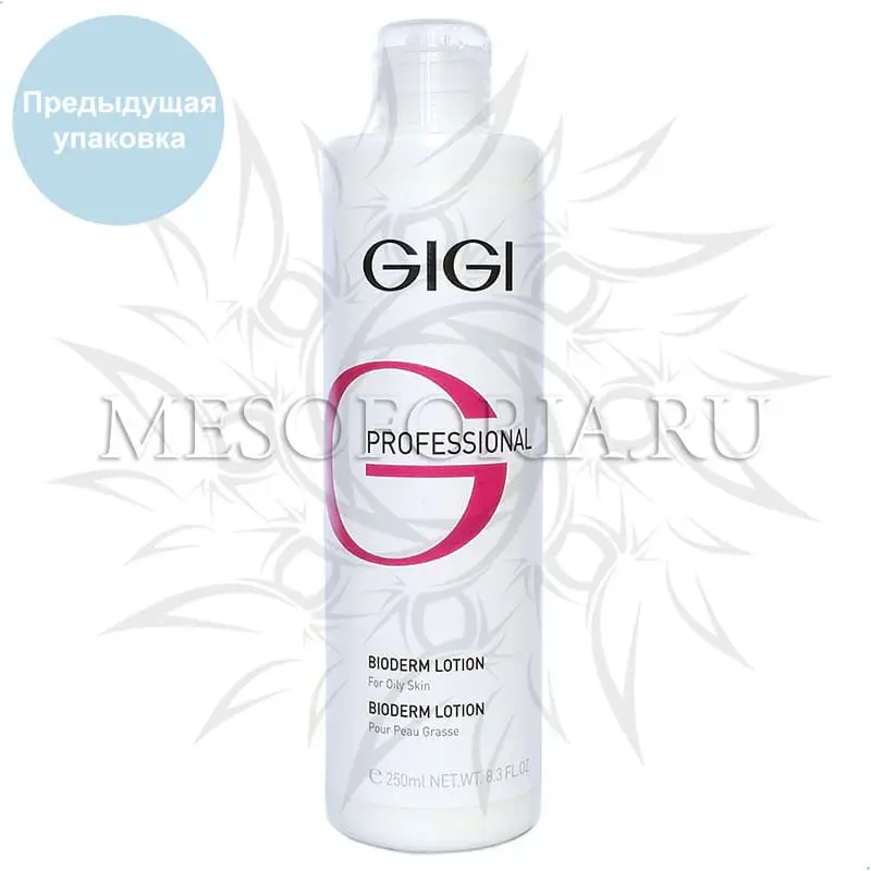 Биодерм лосьон (болтушка) / Bioderm lotion, Skin Expert, GiGi (Джи Джи) - 250 мл Биодерм лосьон (болтушка) / Bioderm lotion, Skin Expert, GiGi (Джи Джи) - 250 мл