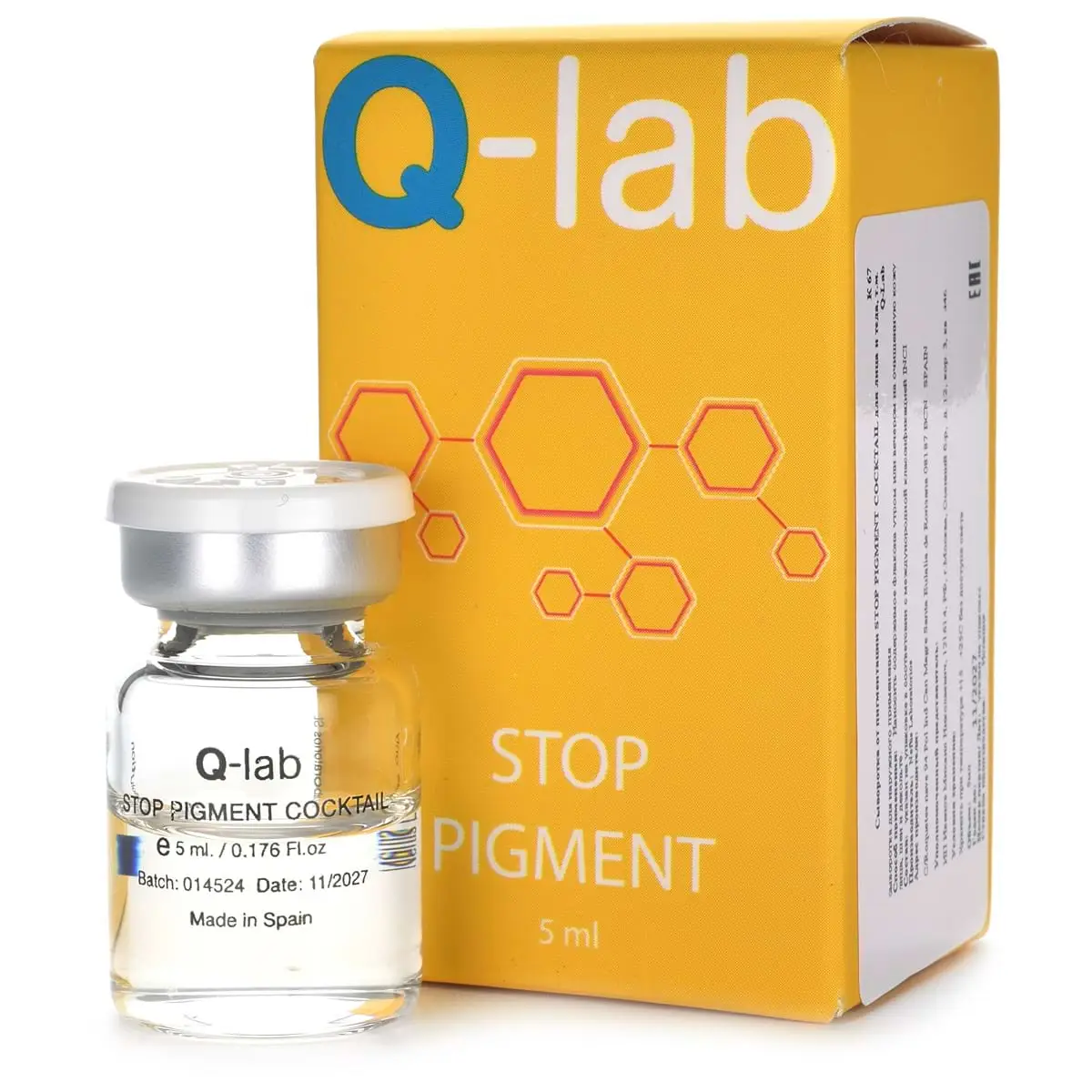 Осветляющий коктейль / Stop Pigment Cocktail, Q-Lab - 5 мл