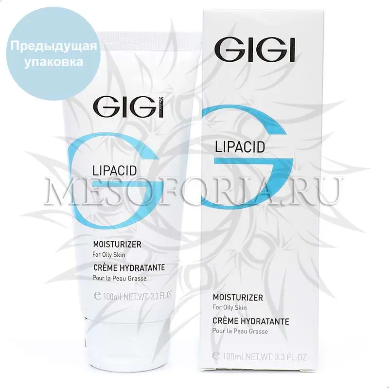 Увлажняющий крем для проблемной кожи / Moisturizer Creme Hydratante, GiGi, Lipacid, 100 мл