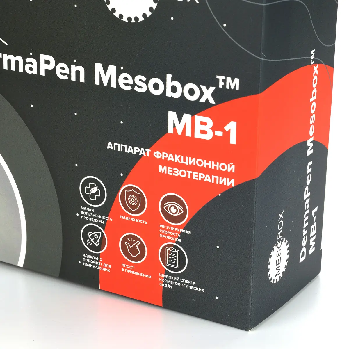 Аппарат фракционной мезотерапии DermaPen (Дермапен) Mesobox MB-1 Аппарат фракционной мезотерапии DermaPen (Дермапен) Mesobox MB-1