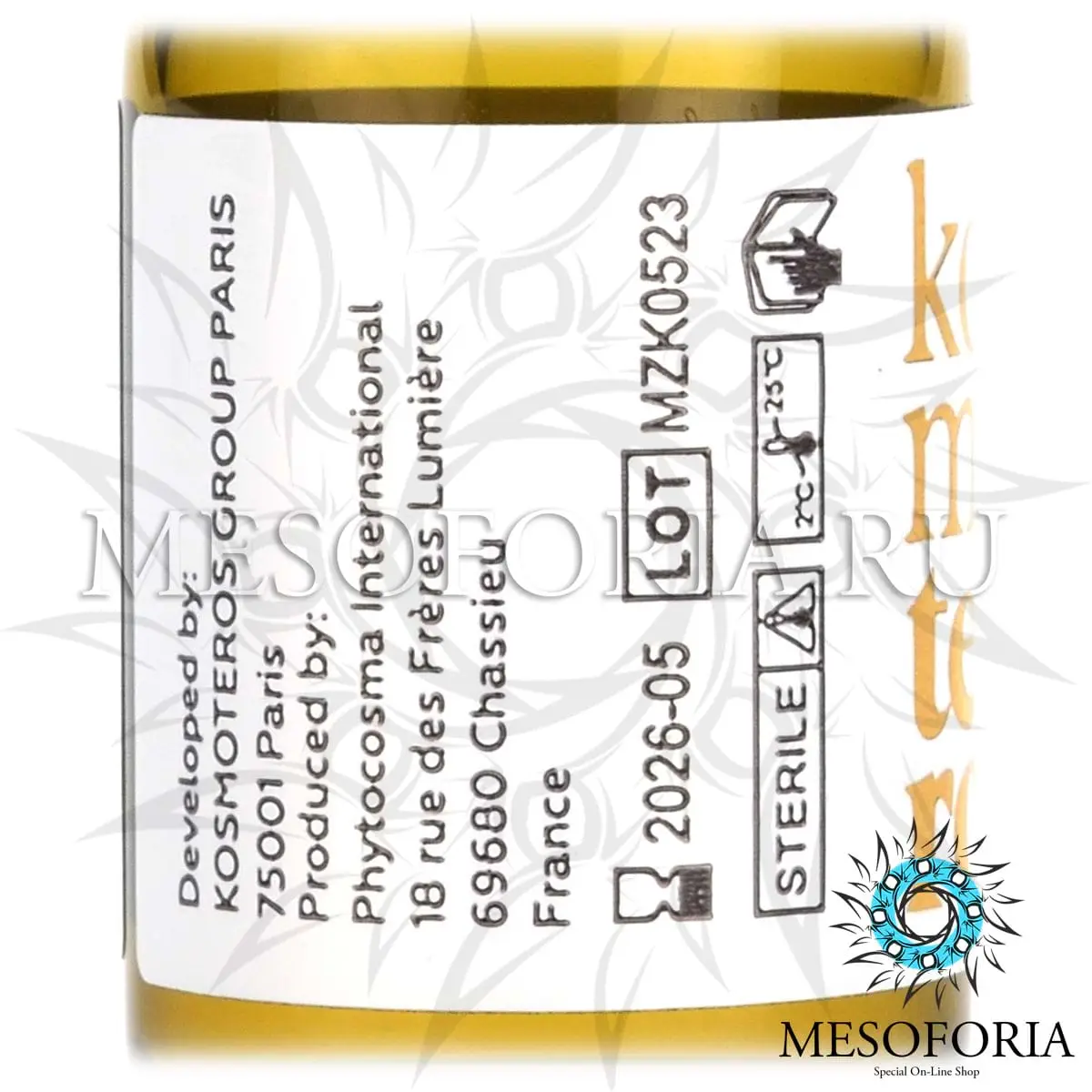 Омолаживающий концентрат для глаз с лифтинговым эффектом / Soin Liftant Yeux, Kosmoteros (Космотерос), 6 мл