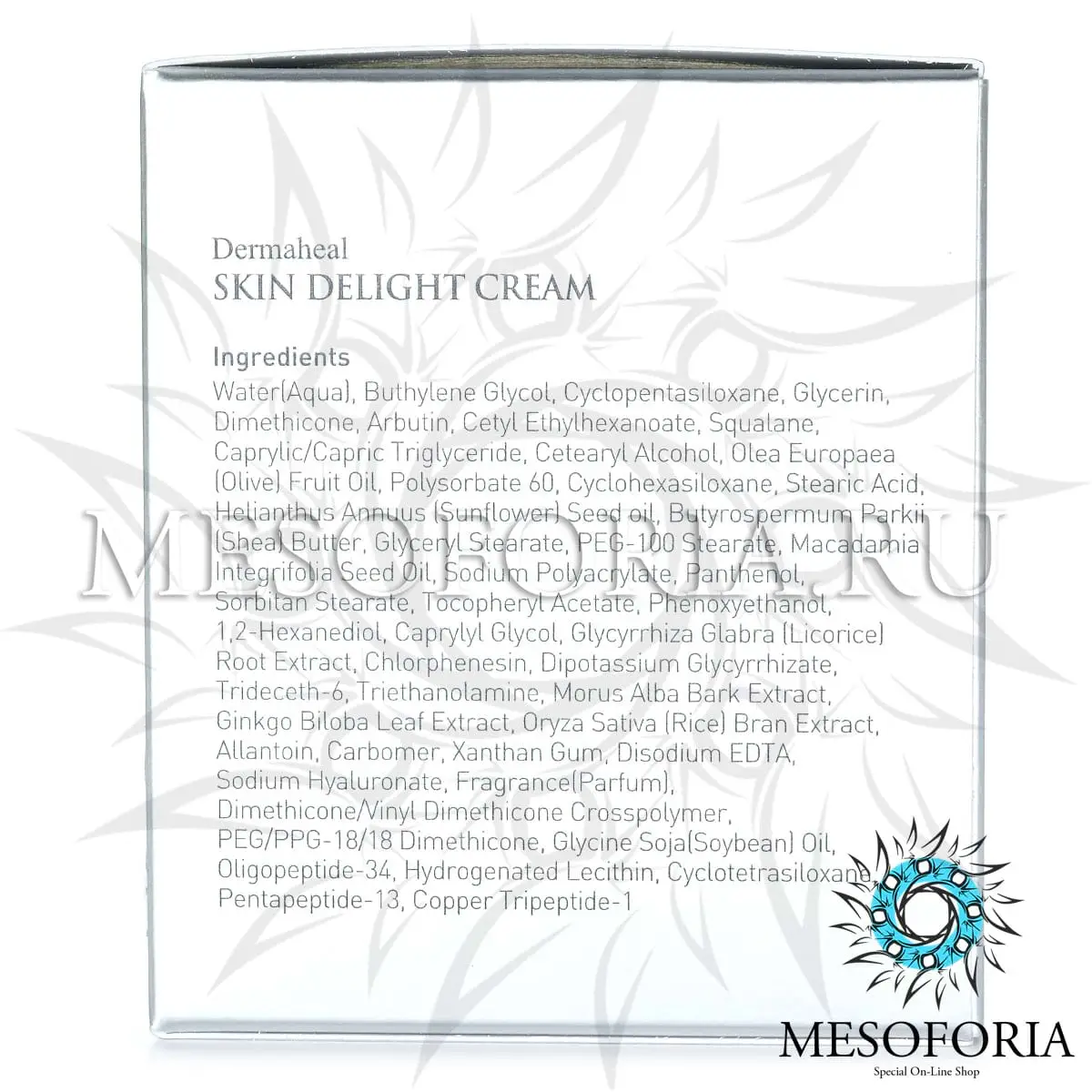 Крем для лица осветляющий / Skin Delight Cream, Dermaheal (Дермахил), 40 мл Крем для лица осветляющий / Skin Delight Cream, Dermaheal (Дермахил), 40 мл