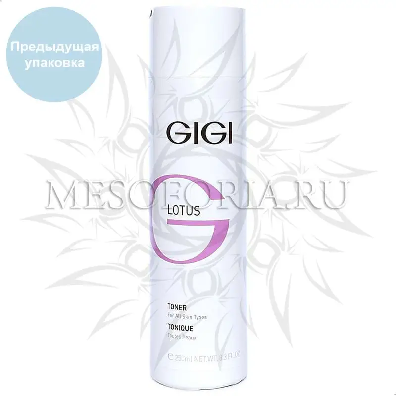 Тоник для всех типов кожи / Toner, Lotus Beauty, GiGi (Джи Джи) - 250 мл