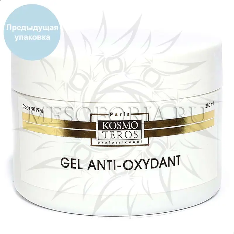 Гель - оксирегулятор / Gel Anti Oxydant, Kosmoteros (Космотерос), 250 мл