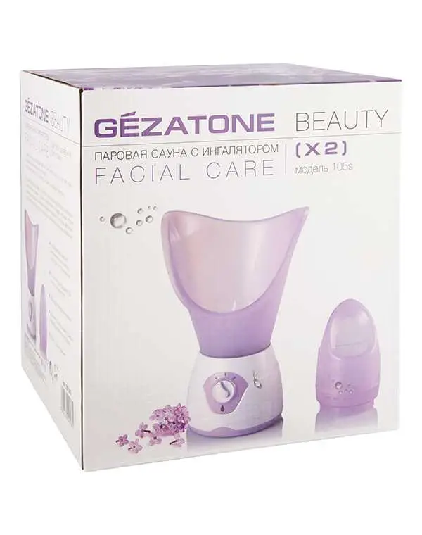 Паровая сауна для лица Gezatone 105S
