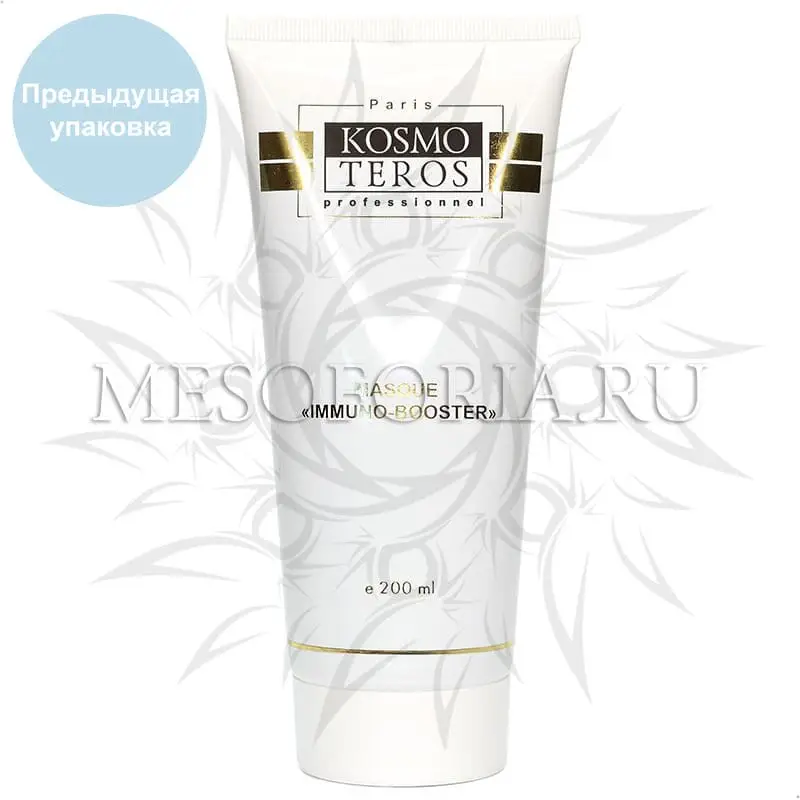 Крем защитный дневной «IMMUNALON» / Creme De Jour «Immuno-Booster», Kosmoteros (Космотерос), 200 мл