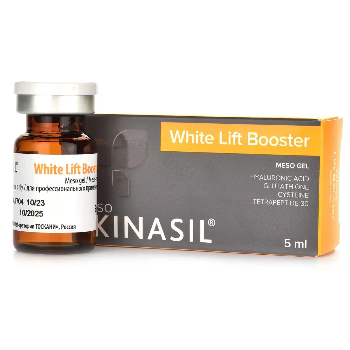 Мезобустер с осветляющим эффектом / White Lift Booster, Skinasil (Скинасил) - 5 мл Мезобустер с осветляющим эффектом / White Lift Booster, Skinasil (Скинасил) - 5 мл