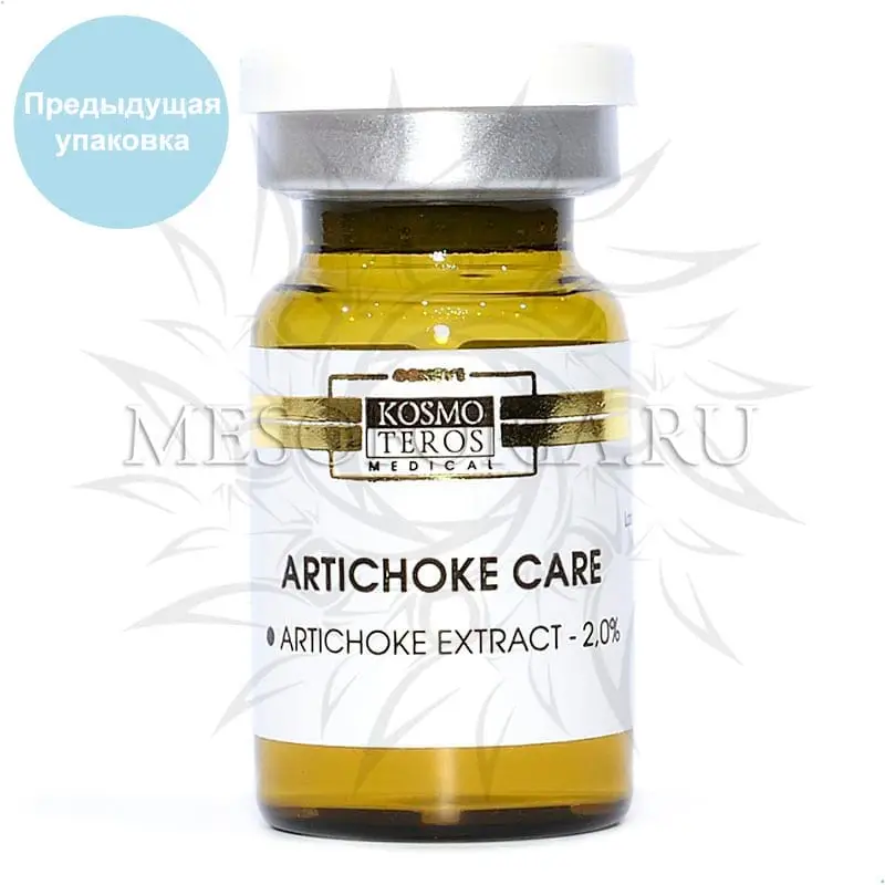 Концентрат с артишоком (отёки, целлюлит) / Artichoke Care, Kosmoteros (Космотерос), 6 мл