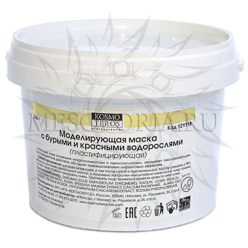 Моделирующая маска с бурыми и красными водорослями / Masque Plasifiant «Pheophycees», Kosmoteros (Космотерос), 360 гр