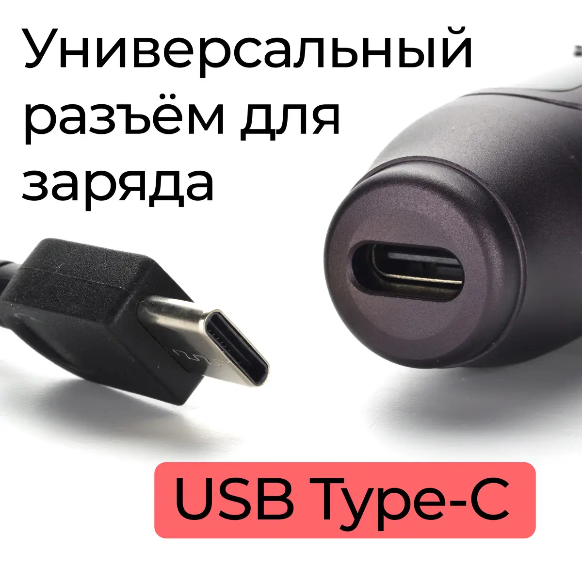 Аппарат фракционной мезотерапии DermaPen MesoBox MB-2