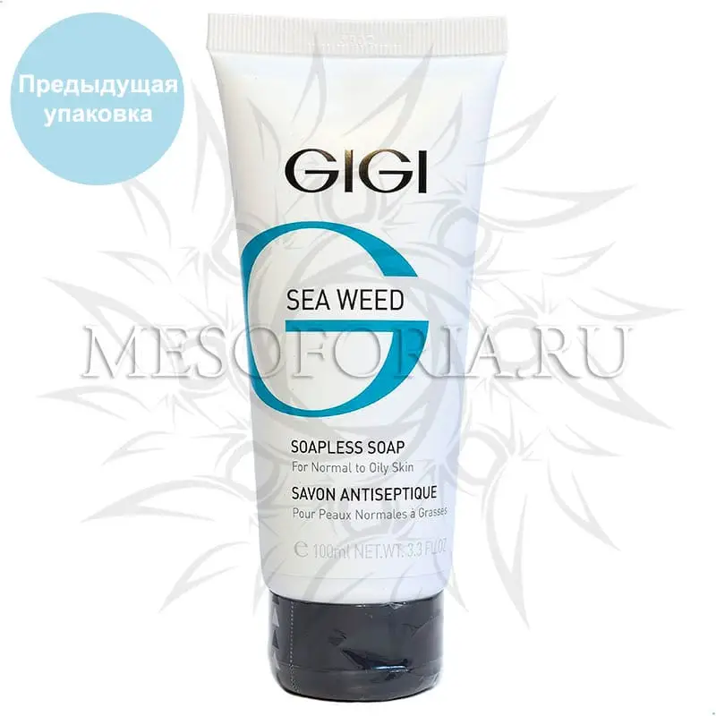 Мыло жидкое непенящееся / Soapless Soap, Sea Weed, GiGi (Джи Джи) - 100 мл