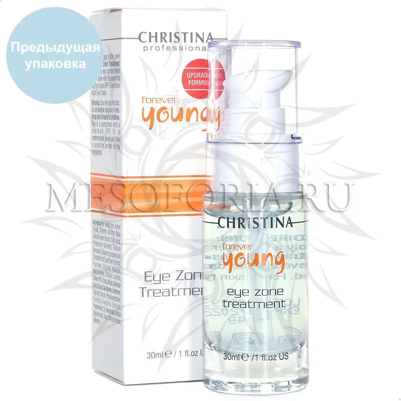 Гель для кожи вокруг глаз / Eye Zone Treatment, Forever Young, Christina (Кристина) - 30 мл