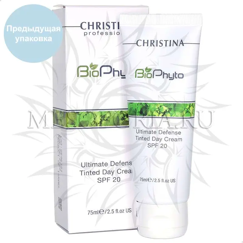 Дневной крем «Абсолютная защита» СПФ 20 с тоном / Ultimate Defense Tinted Day Cream SPF 20, Bio Phyto, Christina (Кристина) - 75 мл