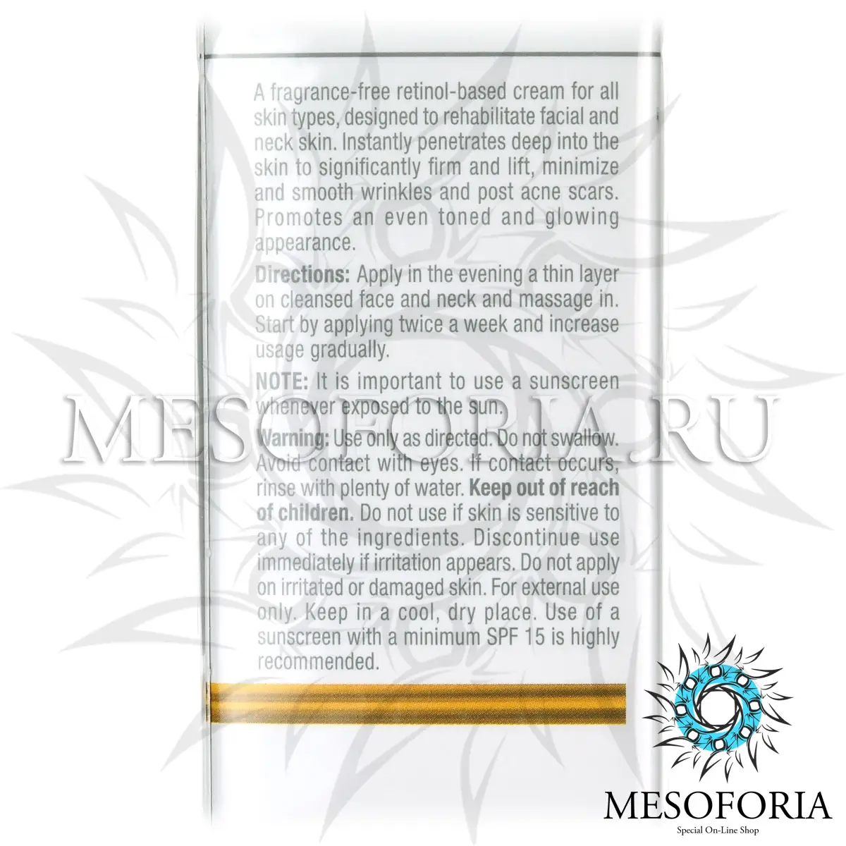 Активный крем с ретинолом / Fix Retinol E Active Cream, Line Repair, Christina (Кристина) - 60 мл Активный крем с ретинолом / Fix Retinol E Active Cream, Line Repair, Christina (Кристина) - 60 мл