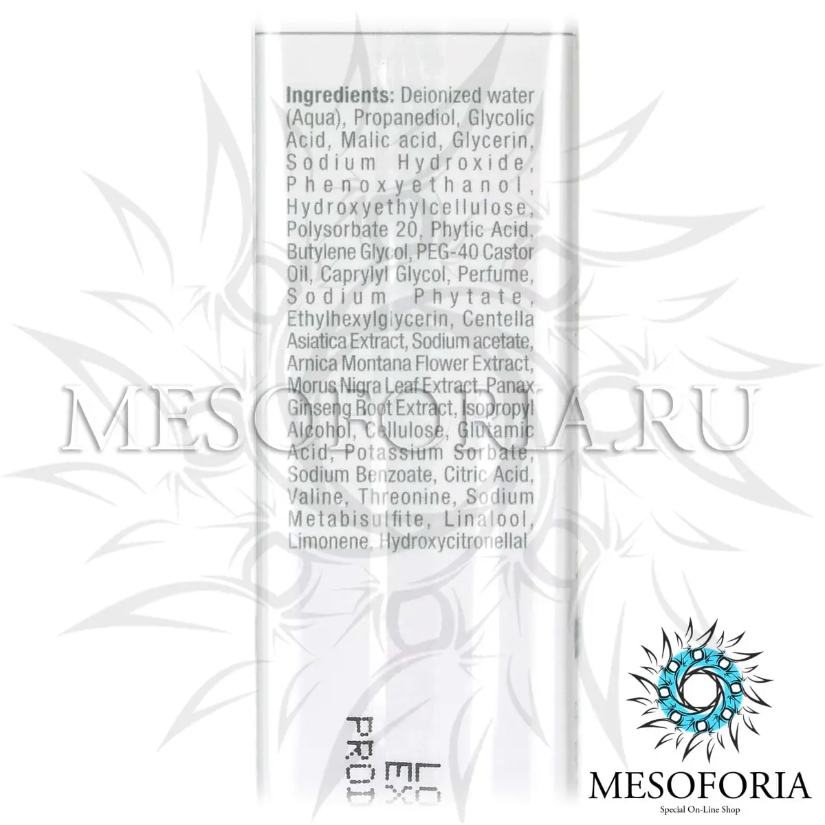 Сыворотка «Восстановление и сияние» / Glow Radiance Reveal Serum, Line Repair, Christina (Кристина) - 30 мл Сыворотка «Восстановление и сияние» / Glow Radiance Reveal Serum, Line Repair, Christina (Кристина) - 30 мл