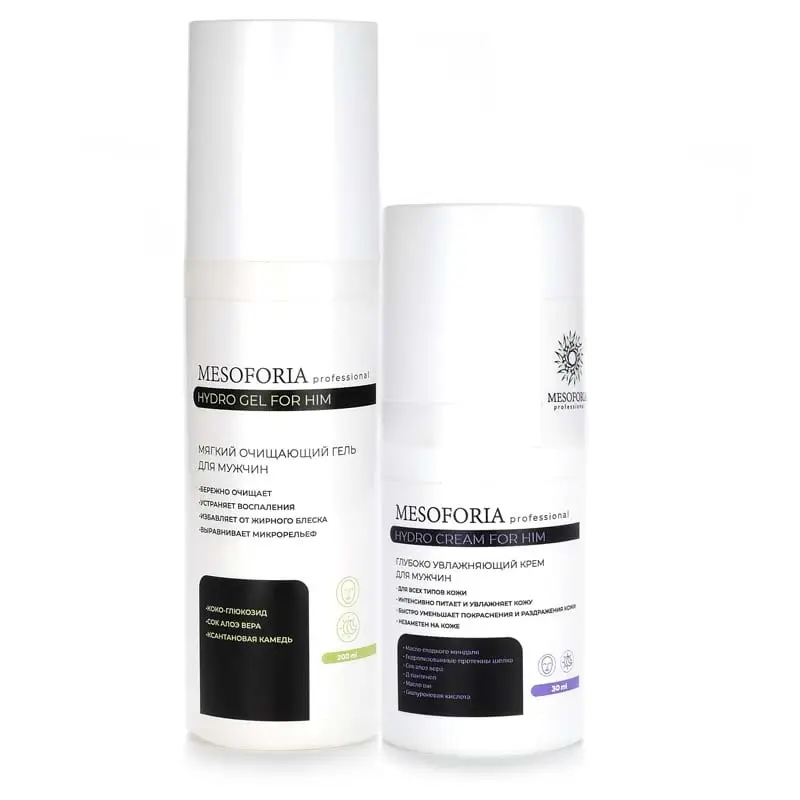 Men Mesoforia - Косметика для мужчин