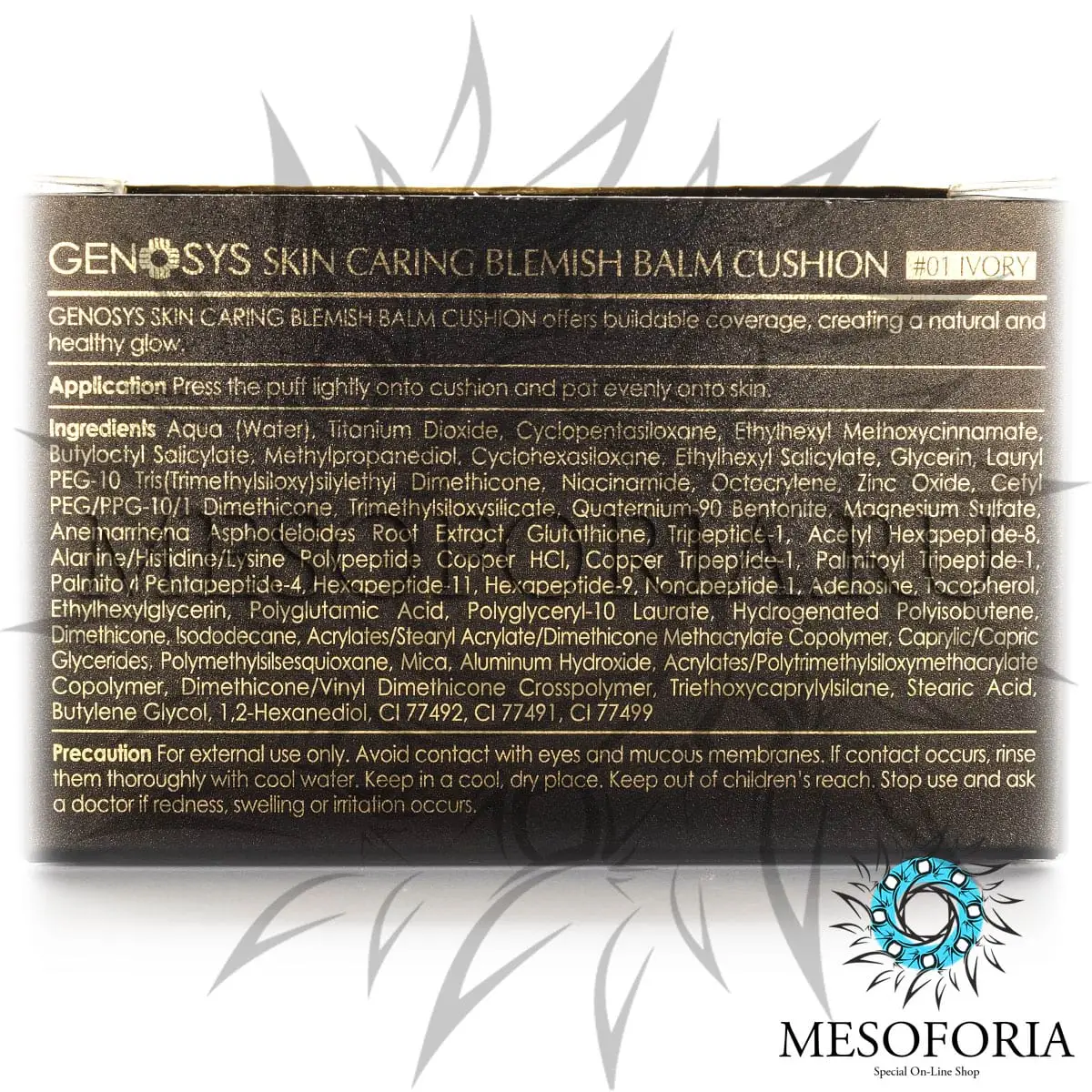 Ухаживающий BB-кушон с тонирующим эффектом Ivory / Skin Caring Blemish Balm Cushion 01 Ivory, Genosys (Генозис) - 15 + 15 гр