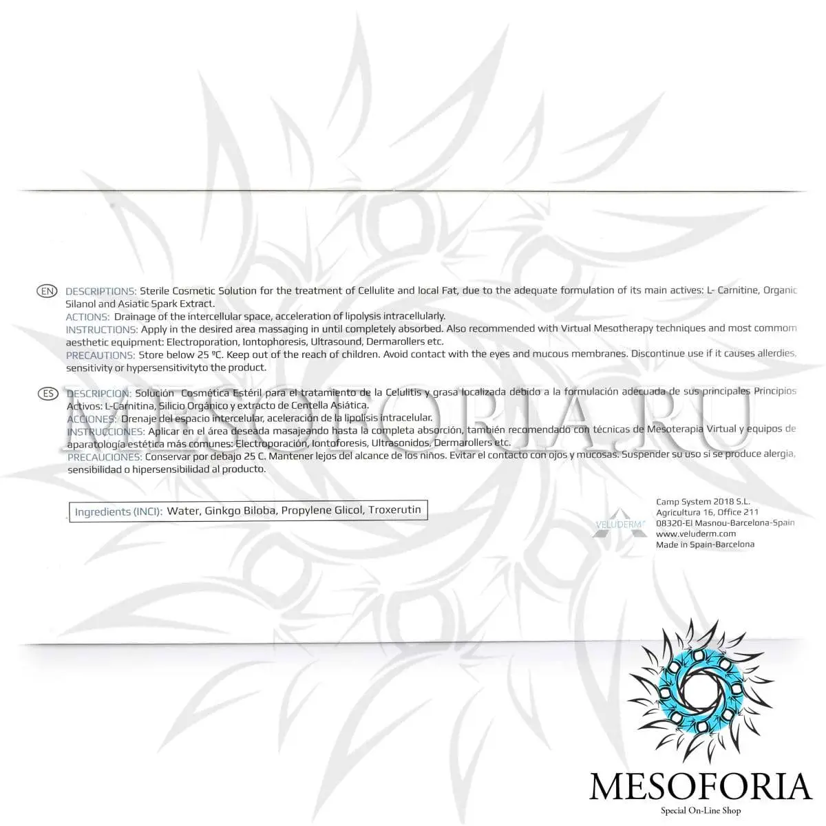 Veluderm (Велюдерм) Ginkgo Rutine, гинго билоба, рутин (отеки, пигментации, целлюлит), 5 мл