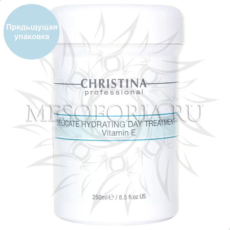 Деликатный увлажняющий дневной уход с витамином Е / Delicate Hydrating Day Treatment + Vitamin E, Christina (Кристина) - 250 мл