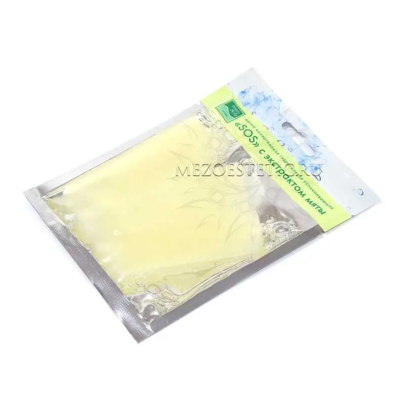 Маска коллагеновая (гидрогелевая) "SOS с экстрактом мяты" Beauty Style