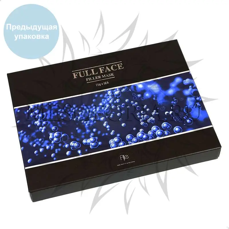 Маска-филлер для лица (набор) / Full Face Filler Mask Pack, NOVACUTAN (Новакутан), 25 гр*5шт Маска-филлер для лица (набор) / Full Face Filler Mask Pack, NOVACUTAN (Новакутан), 25 гр*5шт
