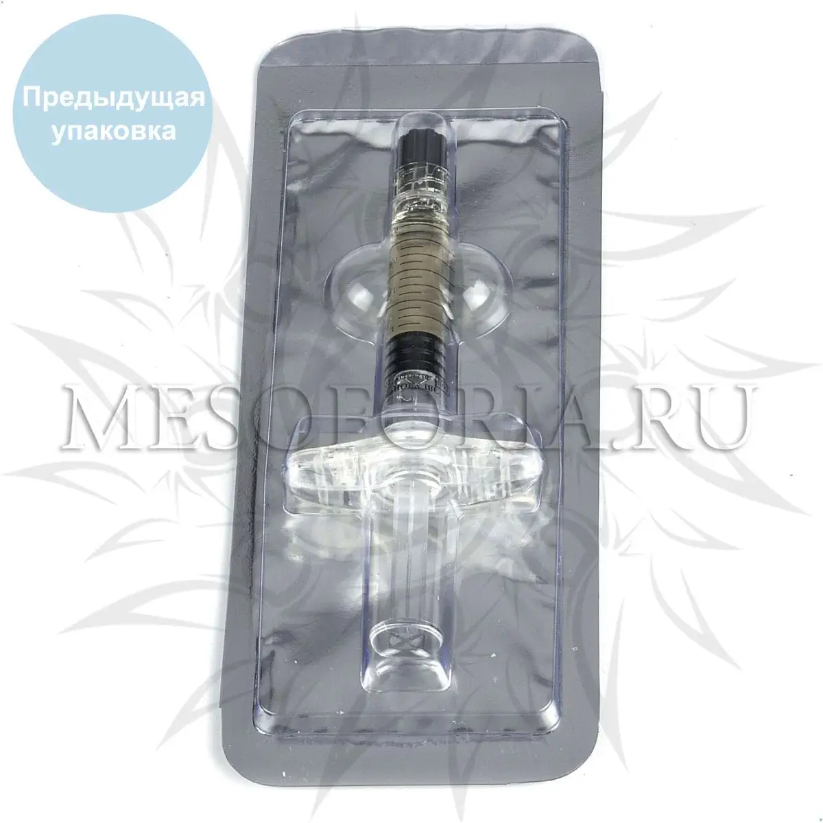 Эвгулон P / Evgulon Line, Kosmoteros (Космотерос), 1,5 мл