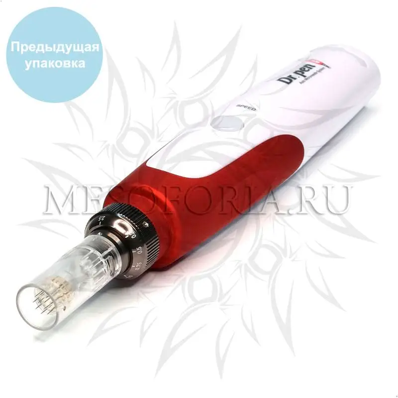 Набор с DermaPen Mesobox MB-1 для лица и тела (лифтинг, увлажнение, удаление целлюлита), интенсив-сывороткой с 2 видами гиалуроновой кислоты, антицеллюлитным гелем с гидролизатом коллагена и Aloe Vera + 10 картриджей