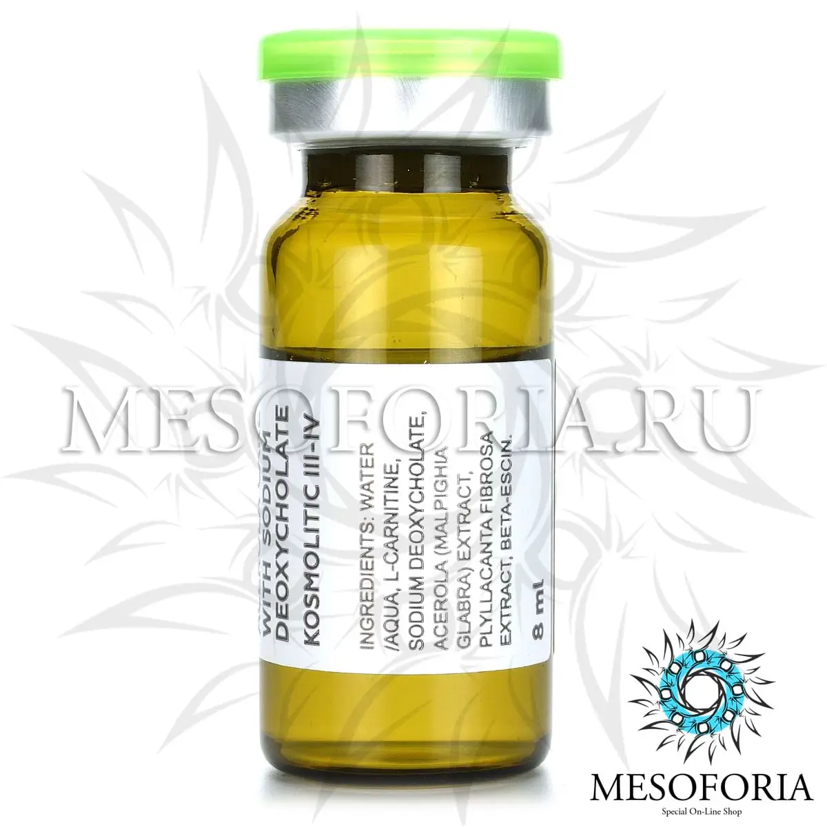 Концентрат с ацеролой и дезоксихолатом натрия / Acerola Care With Sodium Deoxycholate KOSMOLITIC III-IV, Kosmoteros (Космотерос), 8 мл