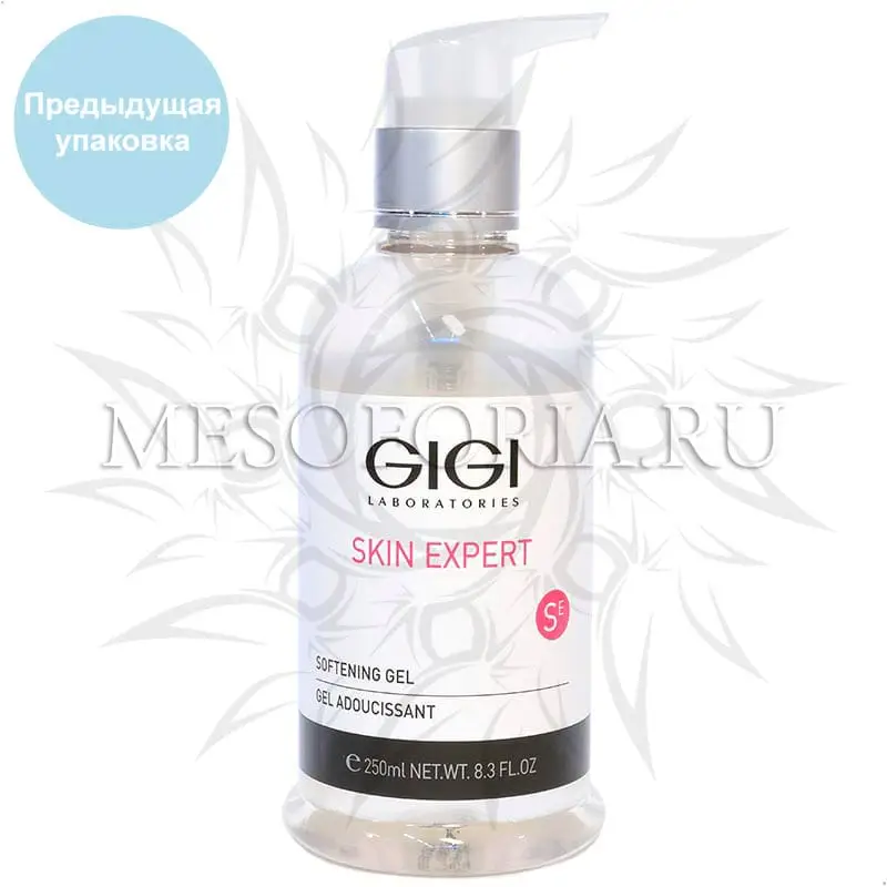 Гель размягчающий для всех типов кожи / Softening Gel, Skin Expert, GiGi (Джи Джи) - 250 мл Гель размягчающий для всех типов кожи / Softening Gel, Skin Expert, GiGi (Джи Джи) - 250 мл