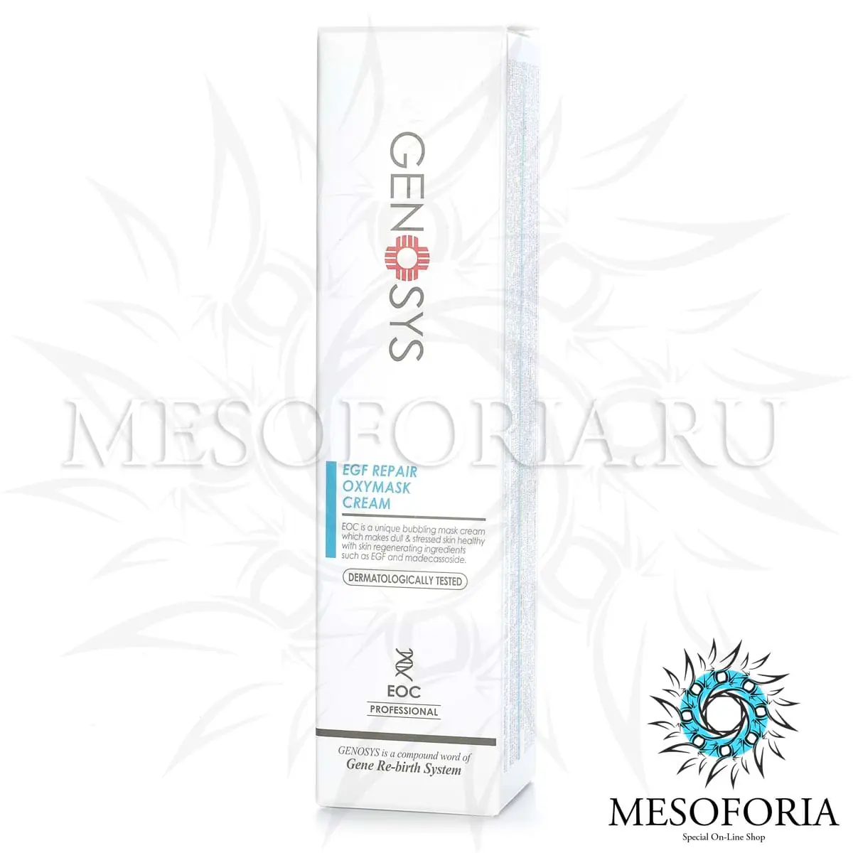 Кислородная крем-маска с факторами роста / EGF Repair Oxymask Cream, Genosys (Генозис) - 50 мл