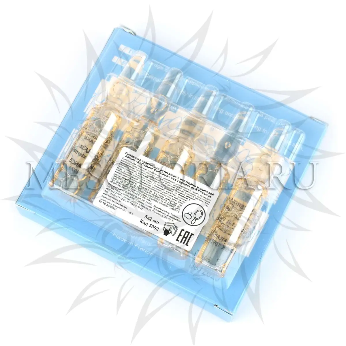 Сыворотка «Клеточный активатор» с пептидами и ацеролой Kosmoteros (Космотерос), 5 амп х 3 мл