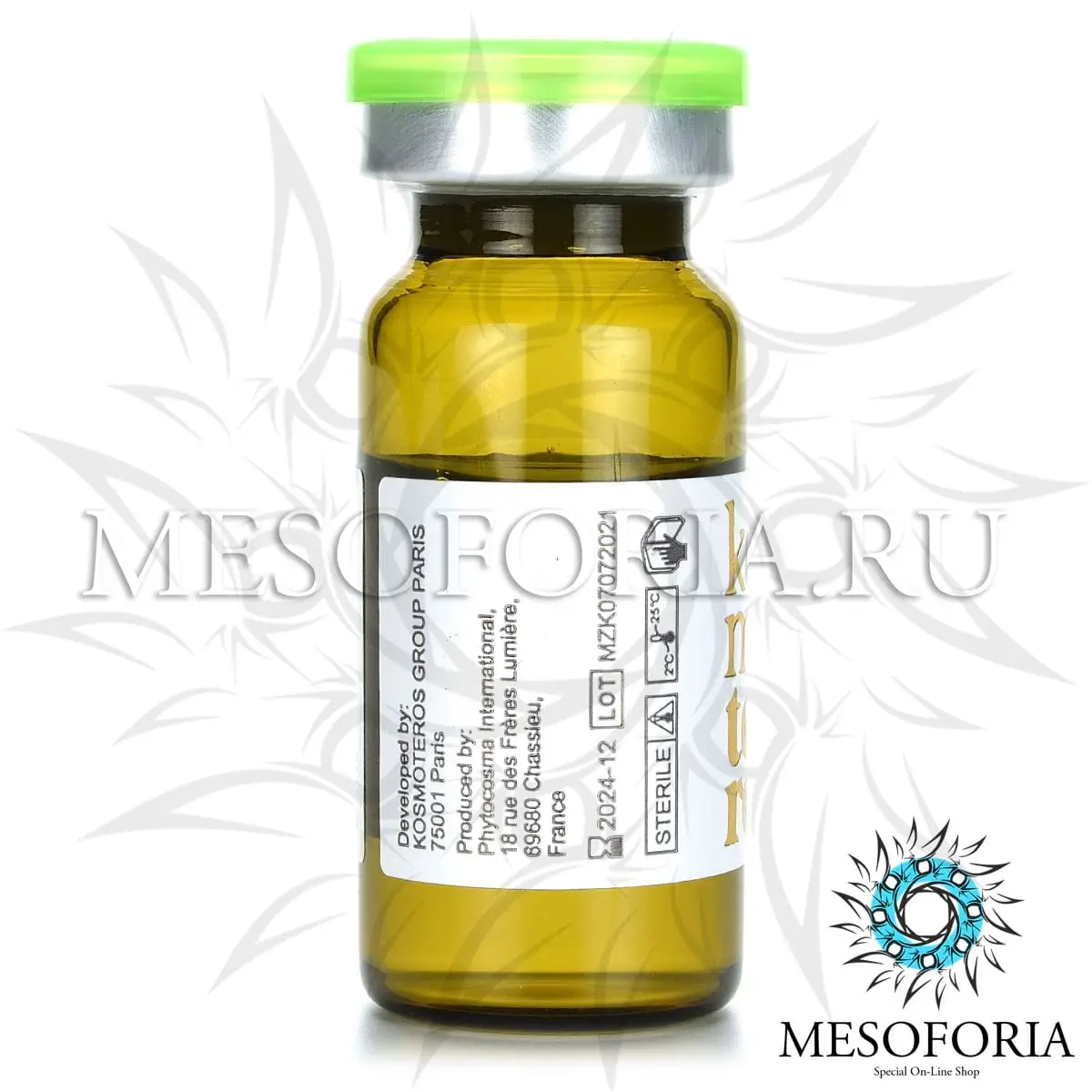 Концентрат с ацеролой и дезоксихолатом натрия / Acerola Care With Sodium Deoxycholate KOSMOLITIC III-IV, Kosmoteros (Космотерос), 8 мл