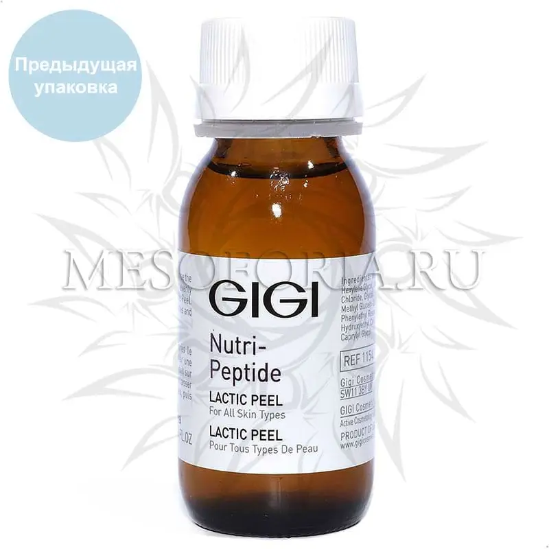 Пептидный молочный пилинг / Lactic Peel, Nutri-Peptide, GiGi (Джи Джи) - 50 мл