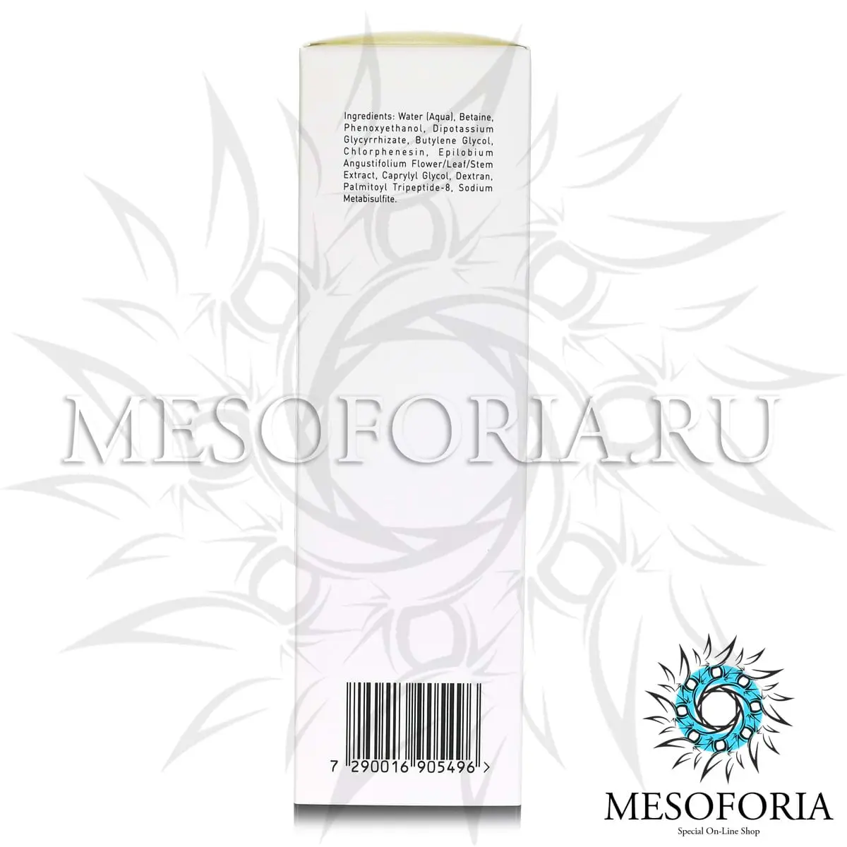 Эссенция-спрей успокаивающая / Calming Solution, Acnon, GiGi (Джи Джи) - 100 мл Эссенция-спрей успокаивающая / Calming Solution, Acnon, GiGi (Джи Джи) - 100 мл