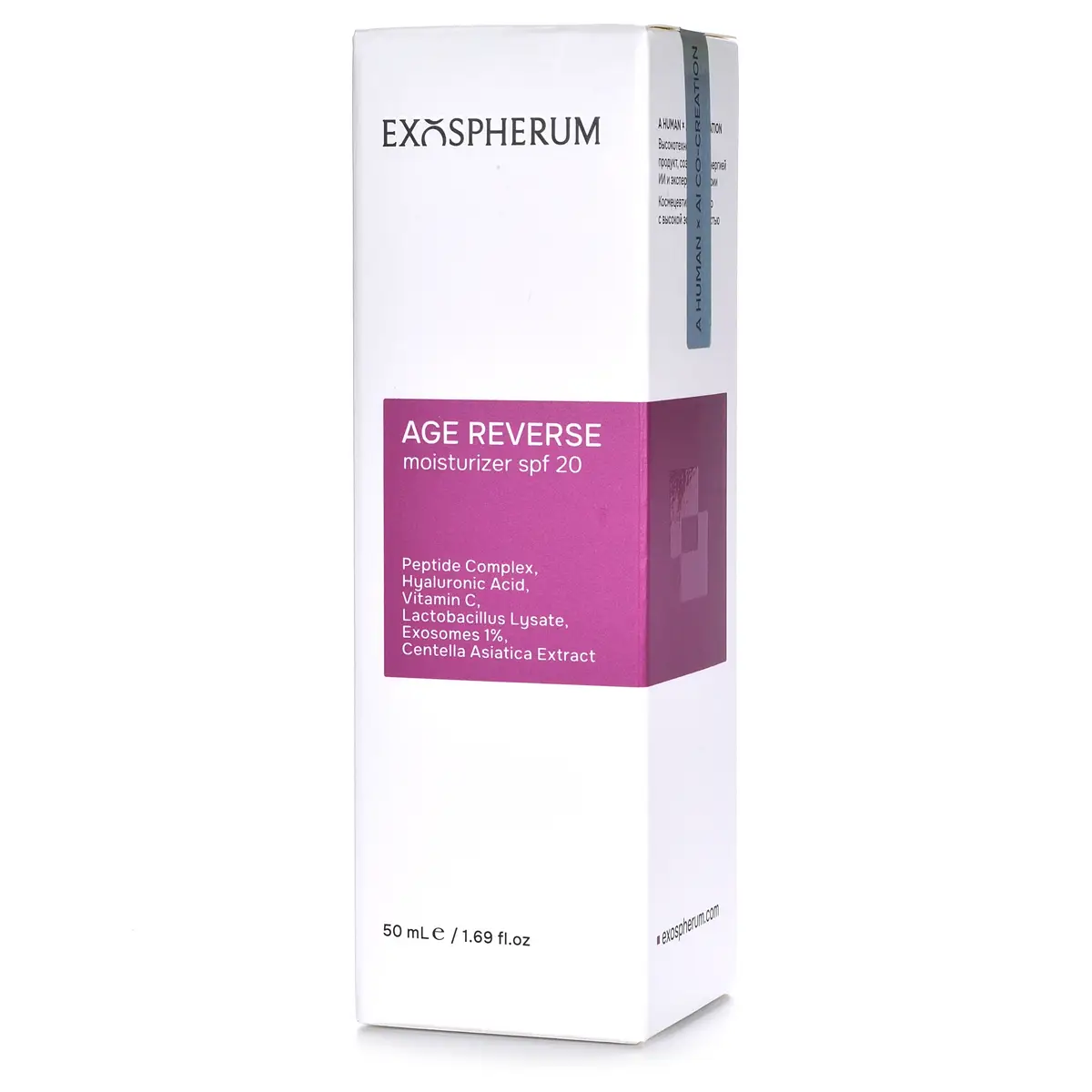 Крем дневной антивозрастной пептидный с экзосомами / EXO Age Reverse Moisturizer SPF 20, Exospherum (Экзосферум) - 50 мл