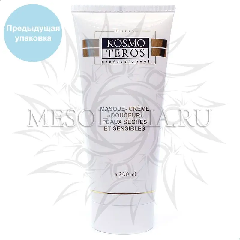 Увлажняющая маска «Нежные сливки» / Masque - Сгeme «Douceur» Peaux Seches Et Sensibles, Kosmoteros (Космотерос), 200 мл