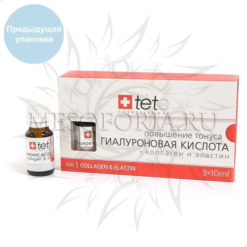Гиалуроновая кислота + коллаген и эластин Tete, 30 мл