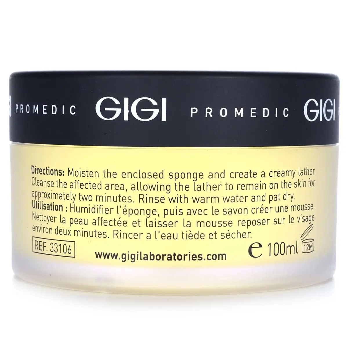 Мыло в банке со спонжем увлажняющее / Miracle Soap Bar, Retin A, GiGi (Джи Джи) - 100 гр Мыло в банке со спонжем увлажняющее / Miracle Soap Bar, Retin A, GiGi (Джи Джи) - 100 гр