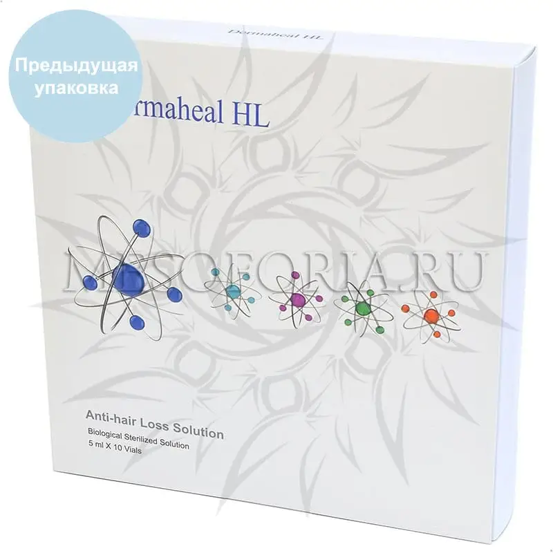 Dermaheal HL / Дермахил HL (выпадение волос, алопеция), 5 мл